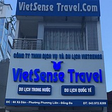 ĐC1: Số 88 Xã Đàn – Quận Đống Đa – Hà Nội